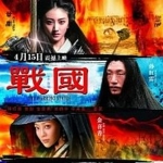 Achievement  of Bin Sun