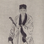 Achievement Master Chuanshan of Fuzhi Wang