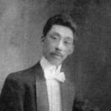 Shigeno Kiyotake's Profile Photo