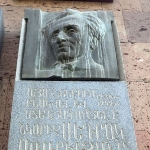 Achievement Sedrak Arakelyan's memorial plate. of Sedrak Arakelyan