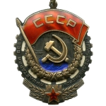 Photo from profile of Boris Yeltsin
