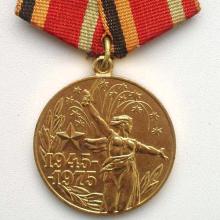 Award Jubilee Medal "Thirty Years of Victory in the Great Patriotic War 1941-1945"