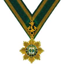 Award Order of Good Hope, 1st class