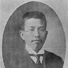 Shibayama Gorosaku's Profile Photo