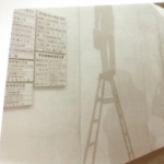 Photo from profile of Jiro Takamatsu