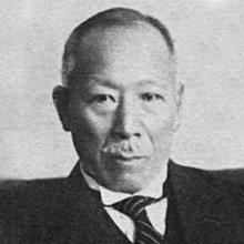 Mitsugu Sengoku's Profile Photo