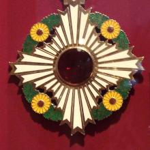 Award Order of the Chrysanthemum (3 November 1972)