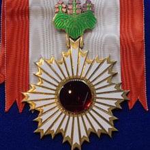 Award Order of the Rising Sun
