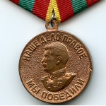 Photo from profile of Nikolai Alekseevich Zheltukhin