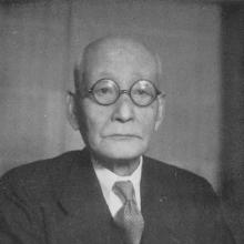 Sukeichi Shinohara's Profile Photo