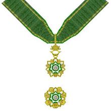 Award Special Class of the Order of Abdulaziz al Saud