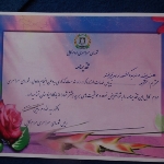 Photo from profile of AhmadMueid Farghand