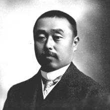 Masataro Sawayanagi's Profile Photo