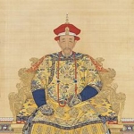 Kangxi Emperor - Grandfather of Qianlong Emperor (Hongli Aisin Gioro)