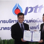Photo from profile of Pailin Chuchottaworn