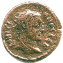 Lucio Domitianus's Profile Photo