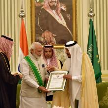 Award Order of Abdulaziz Al Saud