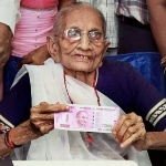Heeraben Modi - Mother of Narendra Modi