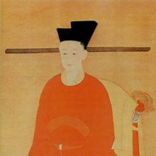 Emperor Duzong 宋度宗's Profile Photo