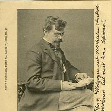Ernst Wolzogen's Profile Photo