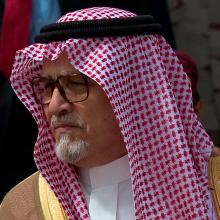 Fahd bin Abdullah Al Saud's Profile Photo