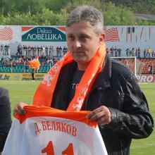 Dimtcho Beliakov's Profile Photo
