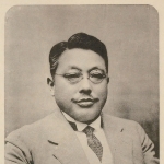 Photo from profile of Chuji Shimo-oka