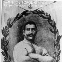 Dimitrios Tofalos's Profile Photo
