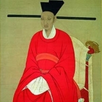 Photo from profile of Emperor Zhao