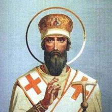 Flavien Archbishop Flavian of Constantinople's Profile Photo