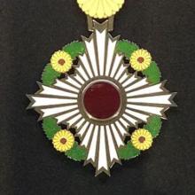 Award Grand Cordon of the Order of the Chrysanthemum (11 April 1882)