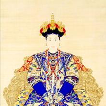 Empress Ula Nara's Profile Photo