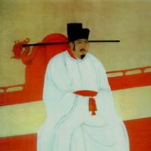 Emperor Yingzong's Profile Photo