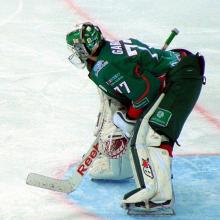 Emil Garipov's Profile Photo