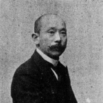 Hisashi Matsuoka - mentor of Takeji Fujishima