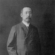 Akamaro Tanaka's Profile Photo