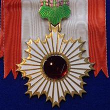 Award Order of the Rising Sun (1978)
