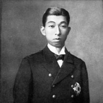 Prince Takamatsu - Son of Tenno Taisho
