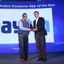 Award Consumer App of the Year award