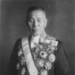 Photo from profile of Giichi Tanaka