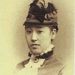 Tanaka Suma - Spouse of Fujimaro Tanaka