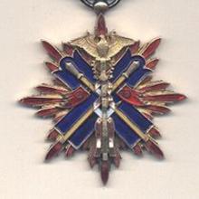 Award Order of the Golden Kite (4th Class) (1940)