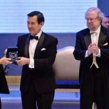 Award Tang Prize in Biopharmaceutical Science