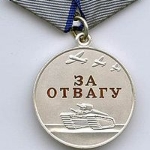 Photo from profile of Nikolay Efimovich Kasimov