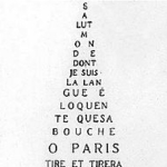 Photo from profile of Guillaume Apollinaire