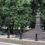 Photo from profile of Nikolai Gogol