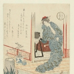 Empress Kōmyō - Daughter of Tachibana no-Michiyo