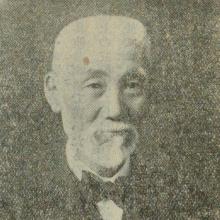 Tanakadate Aikitsu's Profile Photo