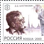 Achievement A Russian stamp in Shostakovich's memory, published in 2000. of Dmitry Shostakovich