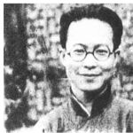 Shen Congwen - Uncle of Huang Yongyu